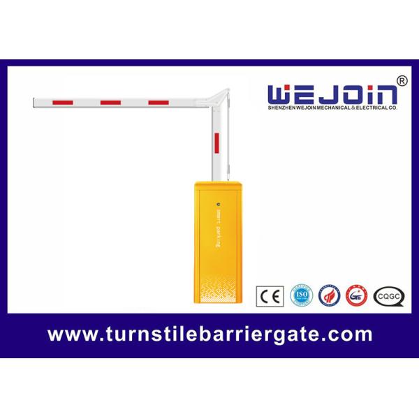 Car Parking Systerm Automatic Boom Barrier Road Gate For Parking Lots