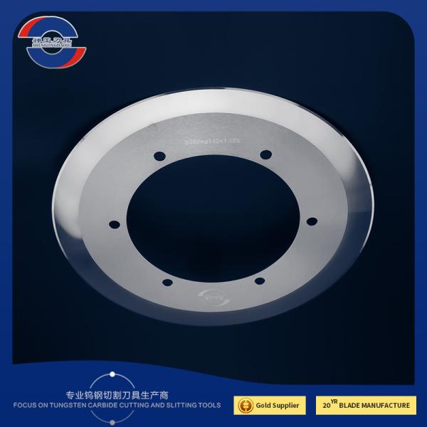 260x140x1.5 Paper Slitter Blade Corrugated Grinder Stone Blade