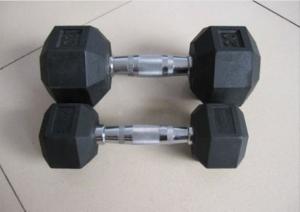 Cheap high quality Shandong dumbell sets/walmart kettlebell for sale Black Rubber Coated Cast Iron Dumbell for sale