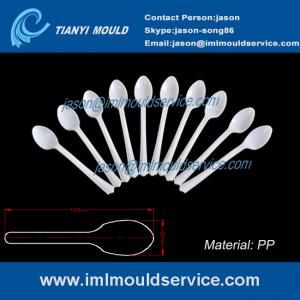 China exporter and Manufacturer of PP disposable white plastic spoon mold on sale
