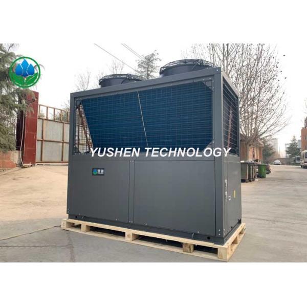 Energy Saving Eco Swimming Pool Heat Pump / Efficient Above Ground Pool Heat Pump