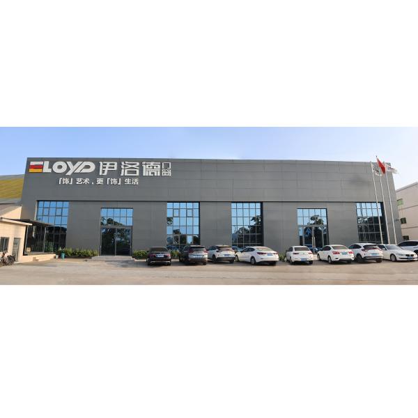 Foshan Yiluode Doors And Windows Co., Ltd.