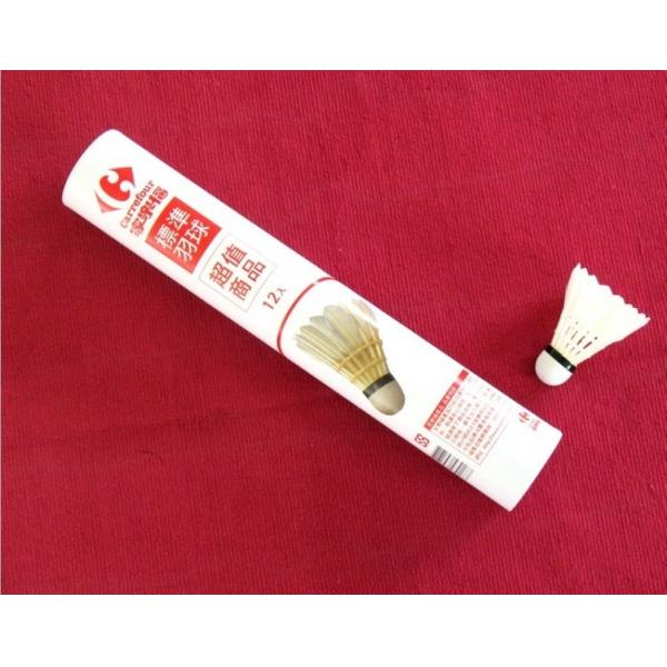 WUHU DAYI SPORTS GOODS CO., LTD