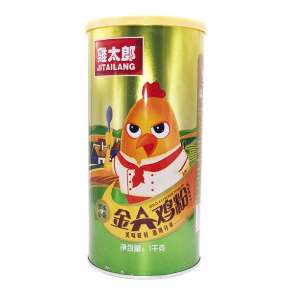 1kgx12 Flavor Seasoning Organic Chicken Powder Salty For Soup