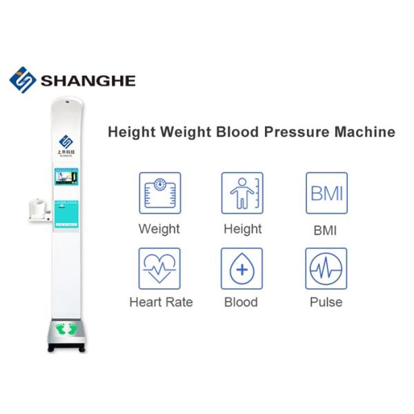 Pharmacy Blood Pressure Measurement Digital Body Scale With Ad Screen