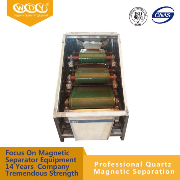 Single / Double Deck Vibrating Screening Machine Vibratory Screening Equipment 50hz 380v