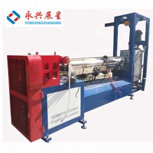 China 150-200 KG/H PET Strap Making Machine 0.4mm-1.5mm on sale