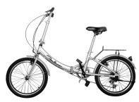 China Silver Electric Folding Bike Lightweight Adjustable Two Wheel Electric Bike on sale