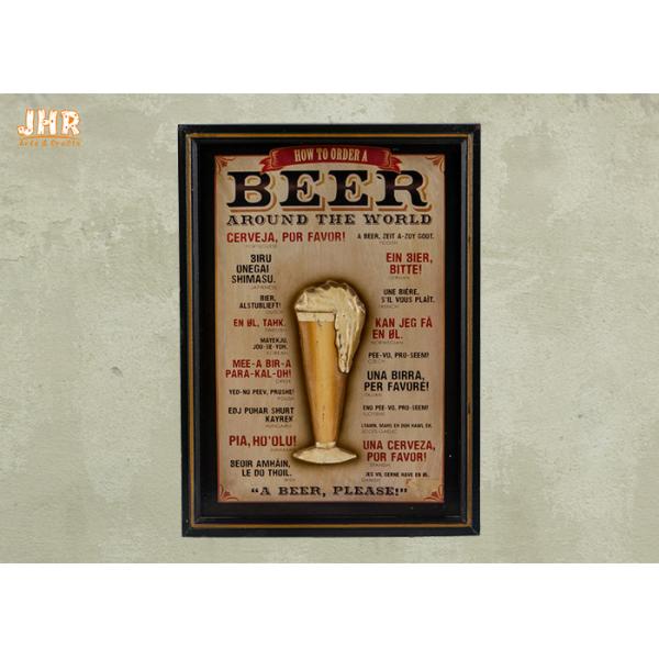 Beige Wood Wall Art Sign Pub Wall Decor Decorative Beer Wall Plaques Home Decorations