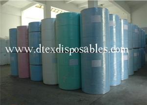 Cheap wood pulp nonwoven manufacturer for sale