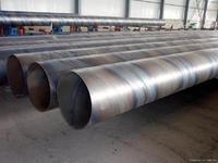 Cheap See larger image API 5L 3PE spiral welded steel pipes Manufacturer for sale
