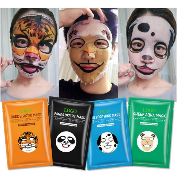 Easy Absorb Silk Face Mask 28ml Large Capacity Essence Cusomized Patterns