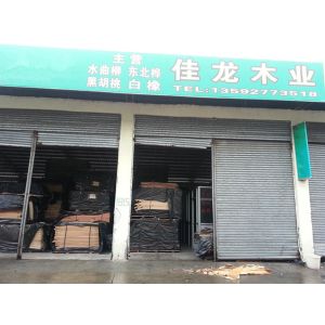 JIALONG WOODWORKS CO.LTD