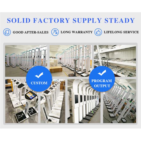Self Service Medical Height And Weight Scales Medical Blood Pressure Machines