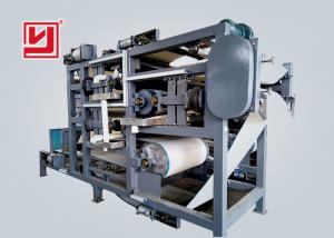 Cheap Low noise Sludge Dewatering Belt Filter Press , Sludge Dehydrator Machine for sale