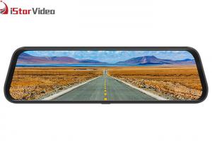 Cheap FHD Rearview Mirror Car Recorder 9.66 Inch 128GB Touch Screen Mirror Dash Cam for sale