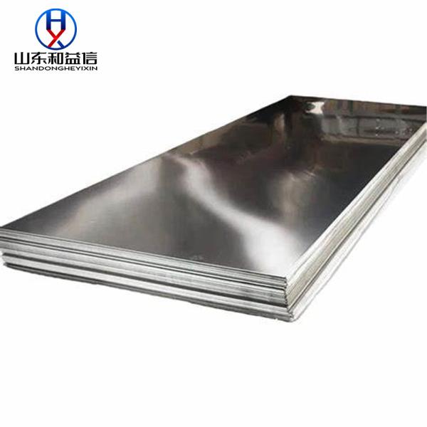 400 Series Ss 410  0.1 Mm Stainless Steel Sheet China Supplier