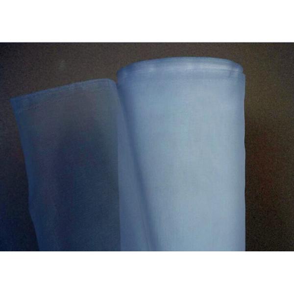 Woven Monofilament Micron Filter Mesh Anti Dust Industrial Filter Cloth