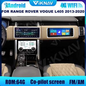 Cheap 12.3inch Android Land Rover Car Stereo Wifi GPS Navigation Player for sale
