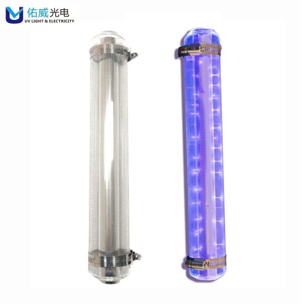 Indoor 110V UV Lamp Disinfector Air Water Sterilization UVC Light 222 Nm
