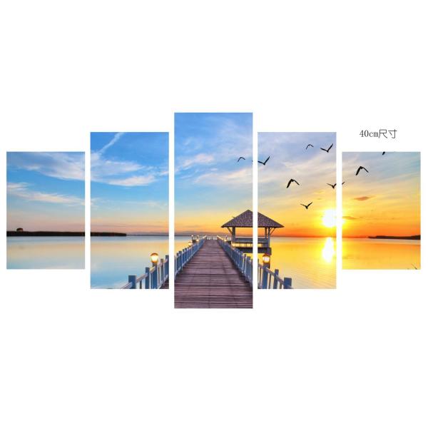 Portable Framed Canvas Wall Art CV0013 , Multi Canvas Art Wall Hanging