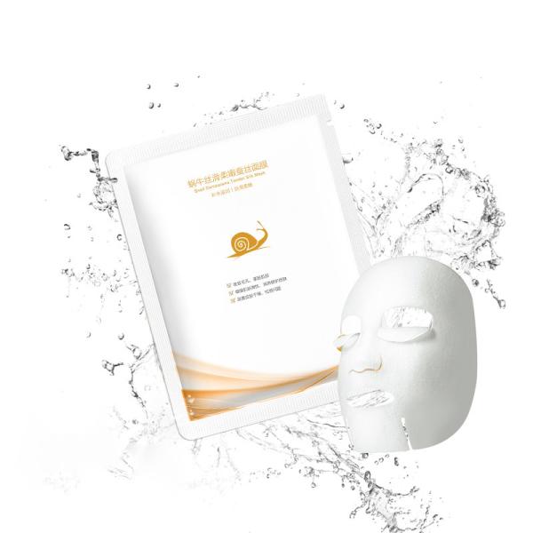 3D Stereo Cut Silk Sheet Mask , Snail Essence Mask For Inflammation / Sensitive Skin