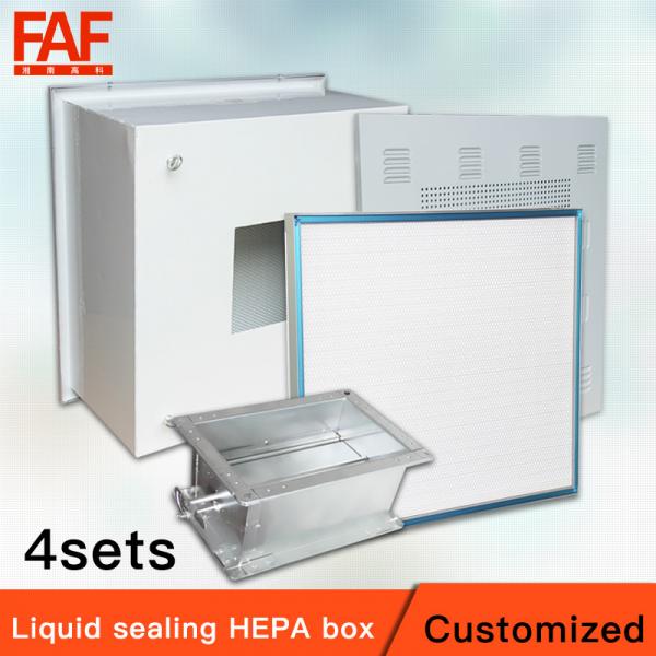 Clean Room HEPA Terminal Box Gel Sealing White Epoxy Coating For Pharmaceutical