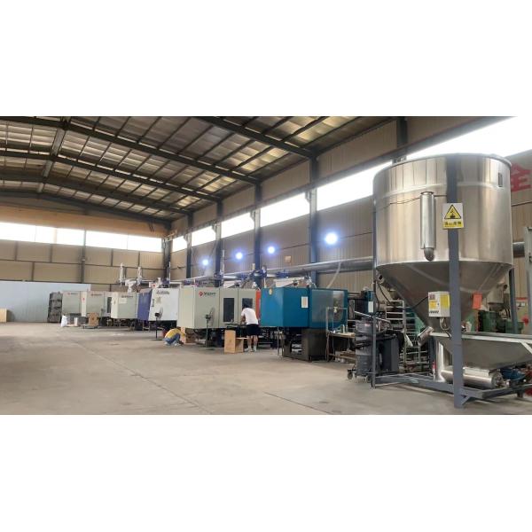 Qingdao Readygo Industry & Trade Co., Ltd.