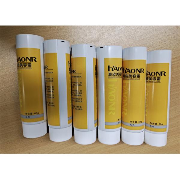 aluminum cosmetic tube laminated tube empty aluminum cosmetic tubes ABL tube with screw lid