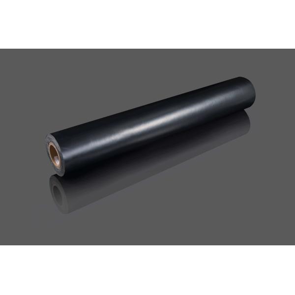 Self Adhesive 0.265mm 265um PE Laminated Film