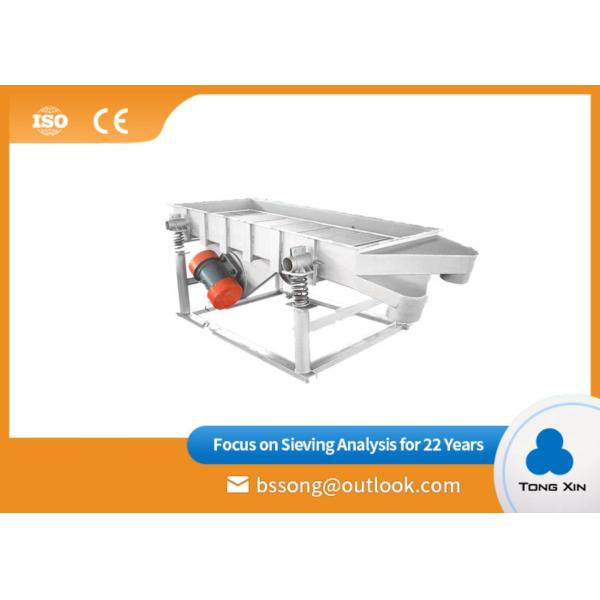 Building Materials Linear Vibrating Screen Single Deck  Easy Maintenance