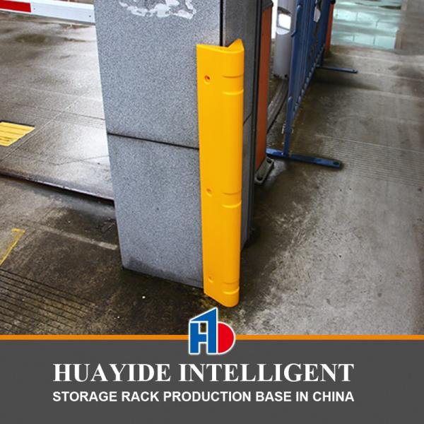 A47: Corner Guard Anti-Collision Guardrails Warehouse Safety Barrier Traffic Guardrails