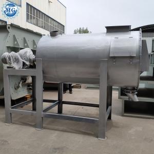 China Stainless Steel Carbon Steel Dry Mortar Mixer Machine Dry Food Feed Production Line on sale