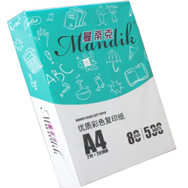Super White Copy Wood Pulp 80gsm Inkjet Printer Paper