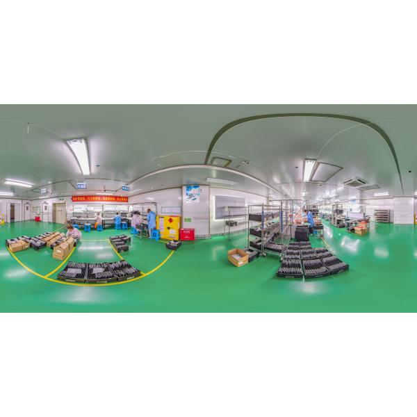Shenzhen Hazel Electronics Co., Ltd.