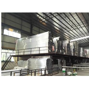 Foshan Summey Metal Products Ltd