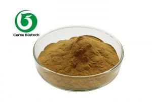 Cheap Pure Herbal Extract 40% 50% Centella Asiatica Extract Powder for sale