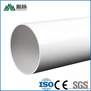 China Large Diameter Pvc Pipe 110mm 160mm 200mm Pvc Water Supply Irrigation Drainage Pipe on sale