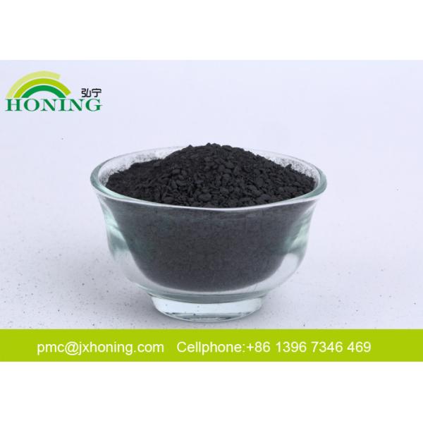 Phenolic Resin Bakelite Moulding Powder Black Color For Injection Lamp Holders