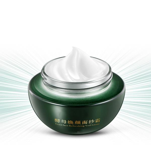 Hyaluronic Acid Hydrating Face Cream Repairing Dark And Gloomy Skin OEM / ODM Available