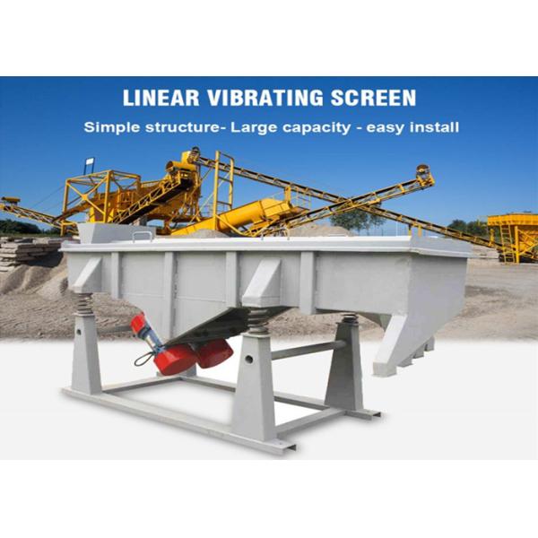 Linear Sand Sieving Machine Multi-deck Vibrating Screen  Equipment
