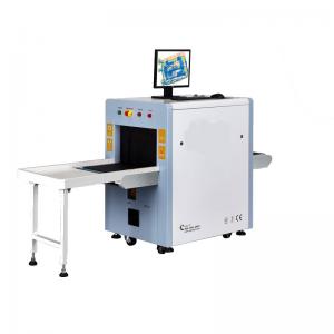 Cheap Subway Station X Ray Baggage Scanner 150kg Load With High Definition LCD for sale