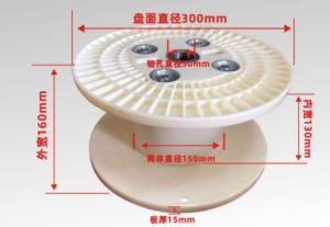 Cheap PN300 Composite Plastic Winding Bobbin Spool Reel For Electric Cable Wire Machine for sale