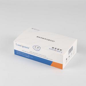 Cheap C Reactive Protein Test Kit , ISO13485 CRP Qualitative Test Kit for sale