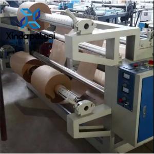 Cheap Touch Screen Control Kraft Paper Slitter Rewinder Machine 500mm Max Workable for sale