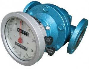 Cheap crude palm oil flow meter for sale