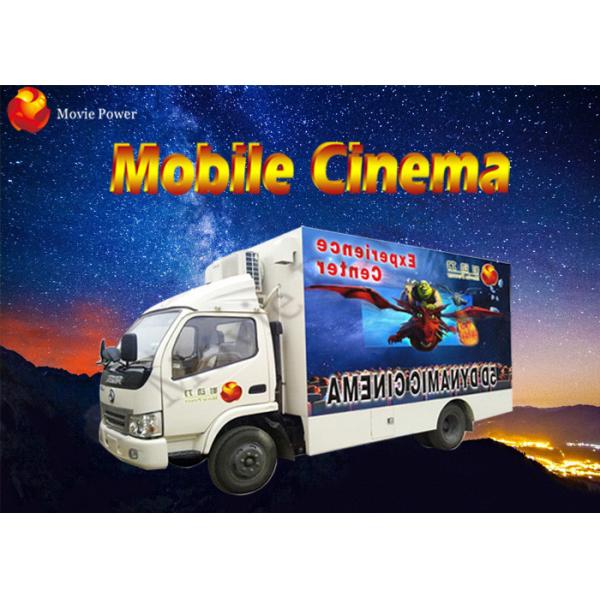 8 / 9 / 12 Seat Theme Film Mobile Cinema Truck With Electric / Hydraulic Platform