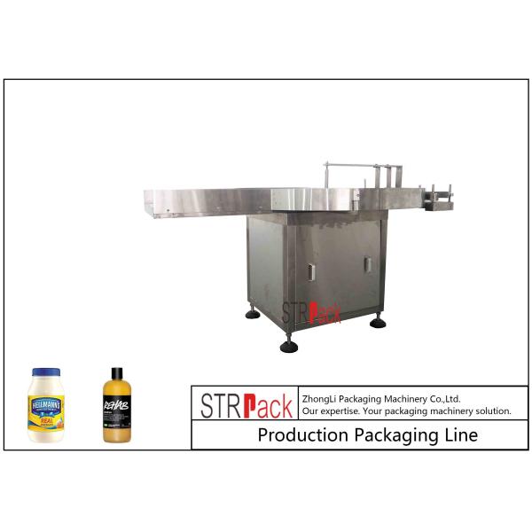 Industrial 50ml-5L Round Bottle Packing Machine Bottle Feeding Turntable