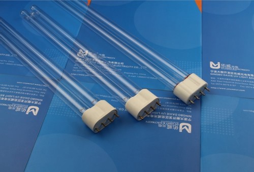 home Hospital use 200W UV Germicidal Lamp G10Q Base Ultraviolet lamp