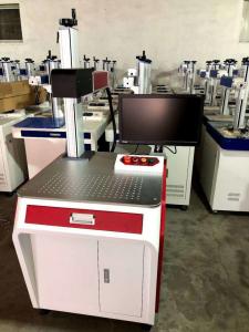 Cheap 0.01mm 7000mm/s 100kHz Industrial Laser Marking Machine for sale